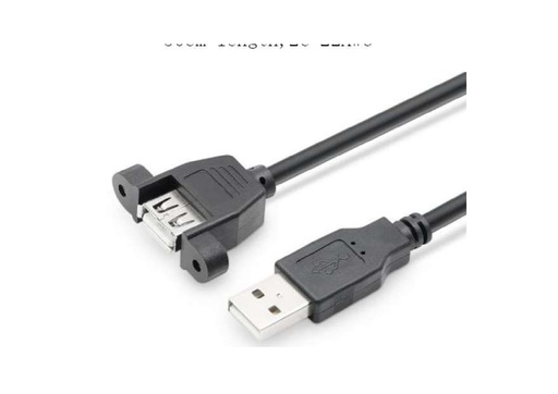09 CABLE USB TO DC